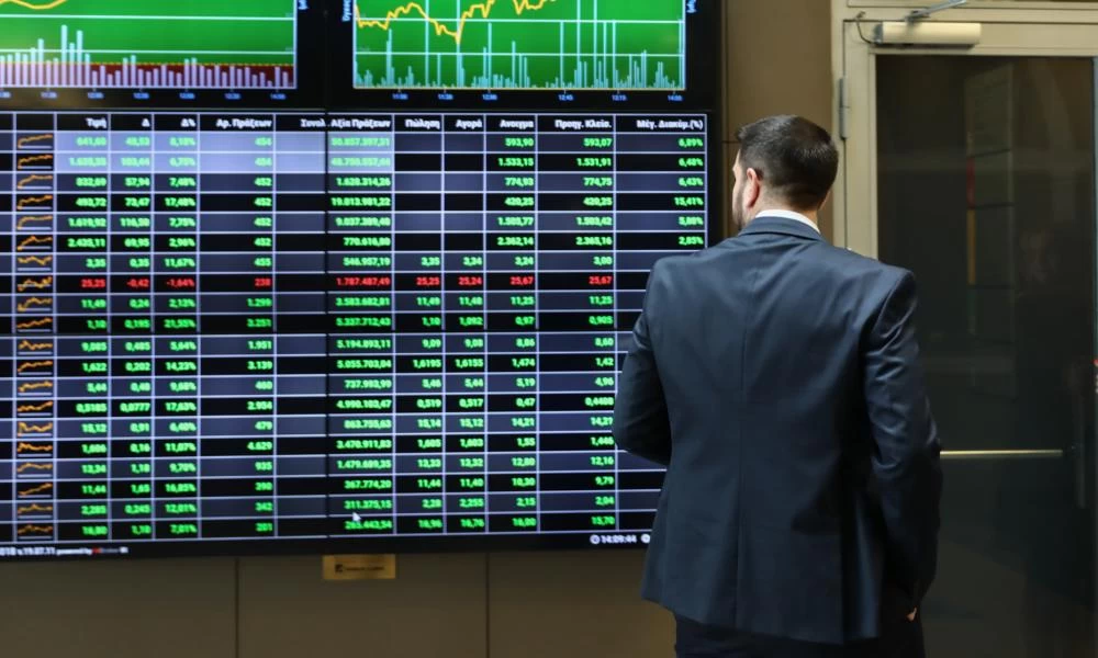 Χρηματιστήριο Αθηνών: Ισχνή πτώση του Γενικού Δείκτη